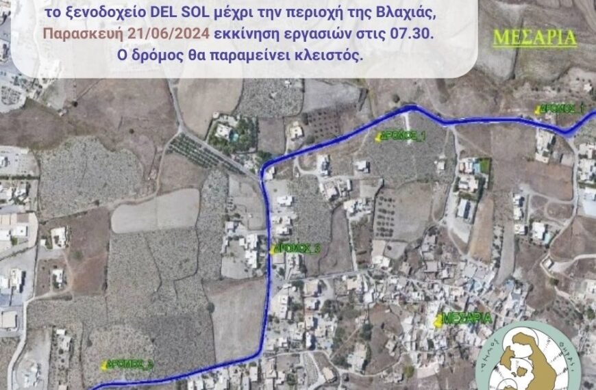 Ασφαλτοστρώσεις: Τις περιμέναμε τόσο που δεν τολμάμε ούτε να γκρινιάξουμε για την εποχή