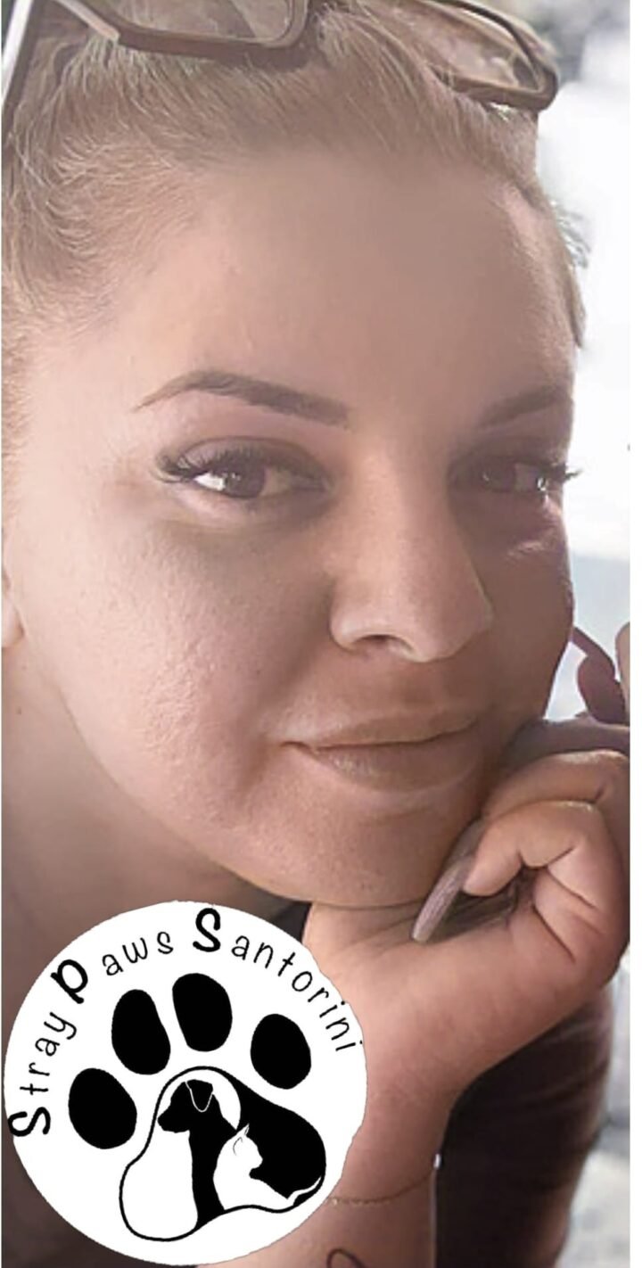 Μια ακόμα αδιανόητη απώλεια