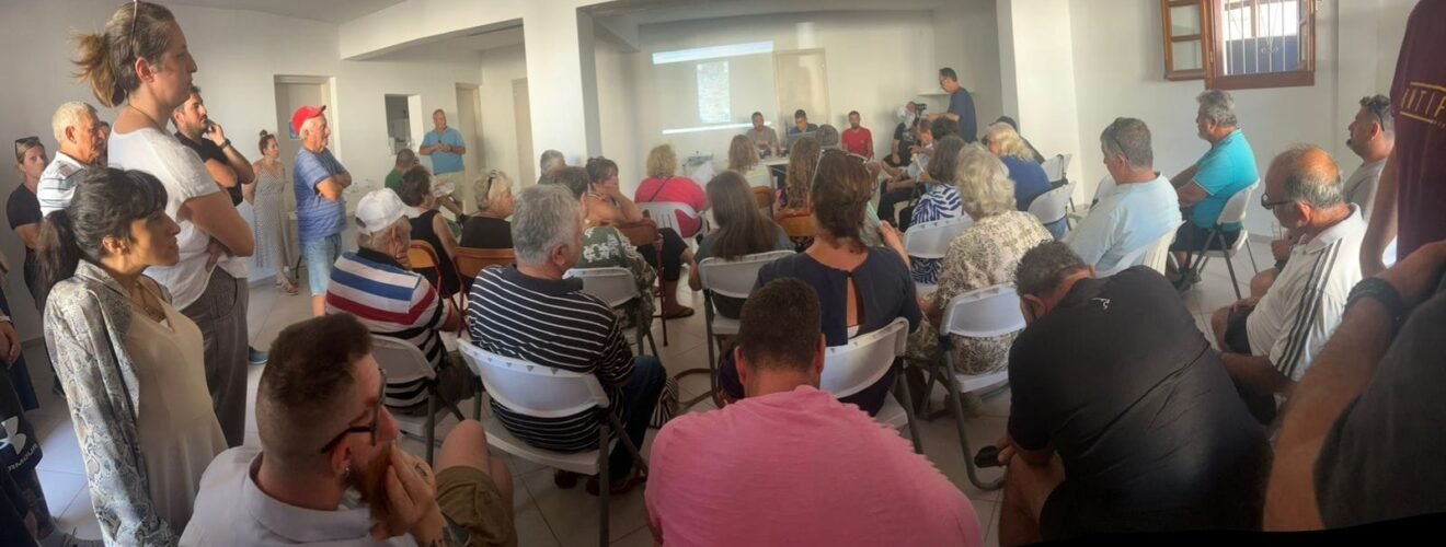 448914158 8045814682145172 4070257790924961274 n