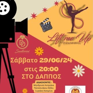 448953806 10225996123755871 2416854345489950294 n