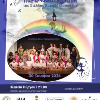 448961943 8267136889998728 720296564417707842 n