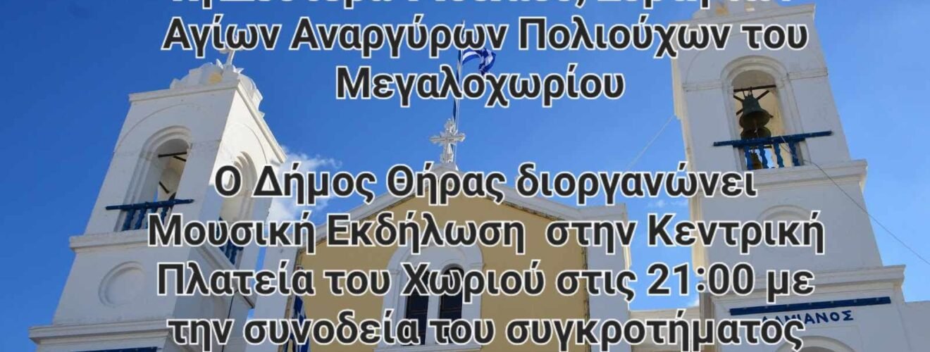 449455292 25842493528729119 3927566553061173565 n