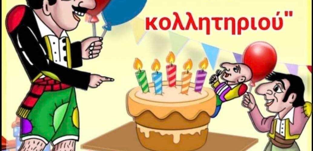 Att.aKxmOWPl8sqXfNKx7rDx9SF8uVMpCYAQ5ud6LRCONrg