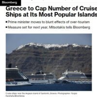 Μέτρα περιορισμού της κρουαζιέρα, εξήγγειλε ο Πρωθυπουργός