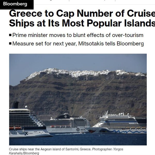 Μέτρα περιορισμού της κρουαζιέρα, εξήγγειλε ο Πρωθυπουργός