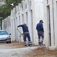 Προσλήψεις προσωπικού καθαριότητας από τον Δήμο Θήρας