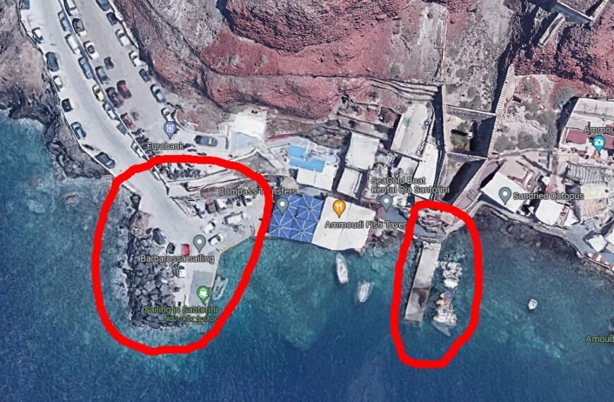 Ρυθμίσεις κυκλοφορίας στη λιμενική ζώνη Αμμουδίου