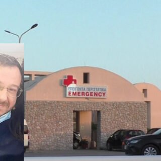 ελπιδοφορος αραπαντωνηςνοσοκ