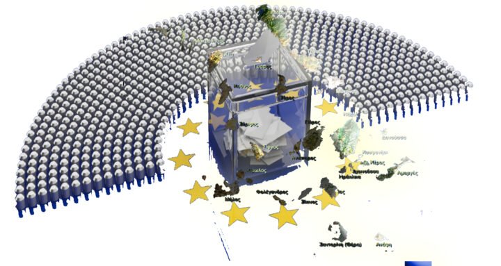 Αποτελέσματα των ευρωεκλογών στις Κυκλάδες