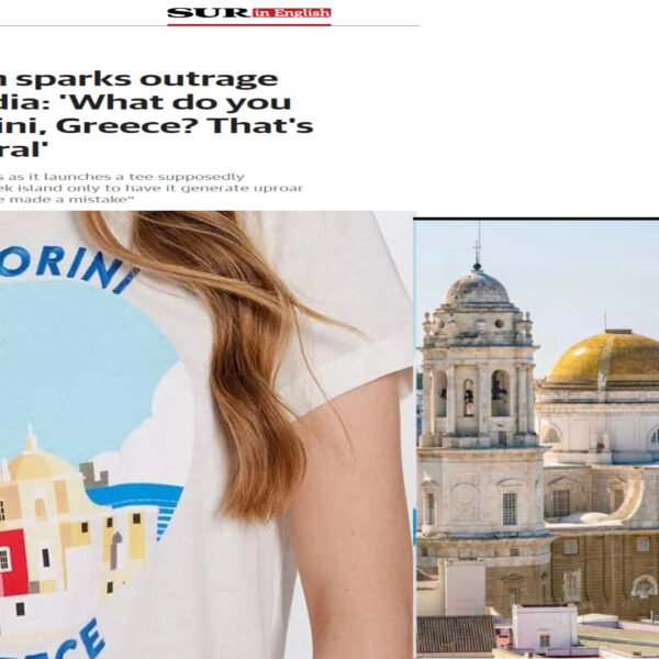 Κάτοικοι του Κάντιθ “κηρύσσουν τον πόλεμο” στη Σαντορίνη για ένα μπλουζάκι