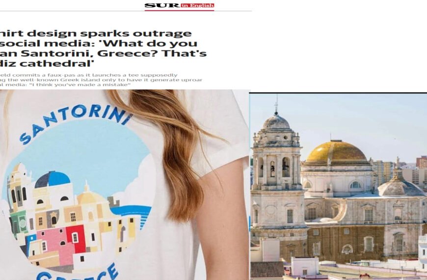 Κάτοικοι του Κάντιθ “κηρύσσουν τον πόλεμο” στη Σαντορίνη για ένα μπλουζάκι