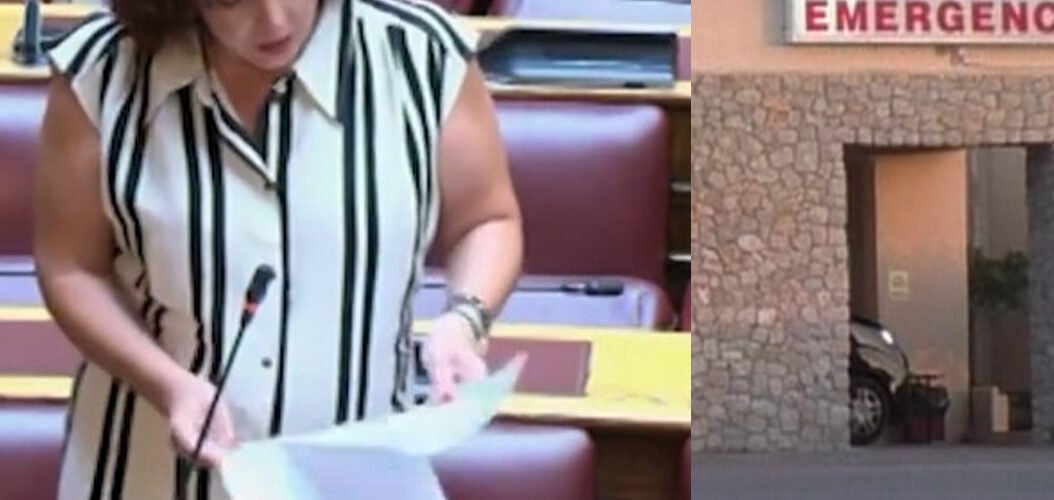 κκε νοσοκομειο κομνηνακα1