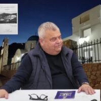 Αιφνιδιαστική και ανεξήγητη παραίτηση του Διευθυντή του Πτωχοκομείου Θήρας