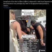 Με αρπαχτές δε σώζεται μια προβληματική σαιζόν, υπονομεύεται το μέλλον
