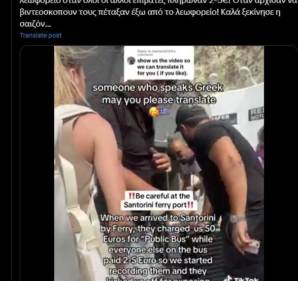 Με αρπαχτές δε σώζεται μια προβληματική σαιζόν, υπονομεύεται το μέλλον