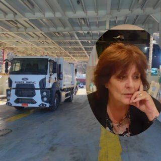 οχημα κιτσου