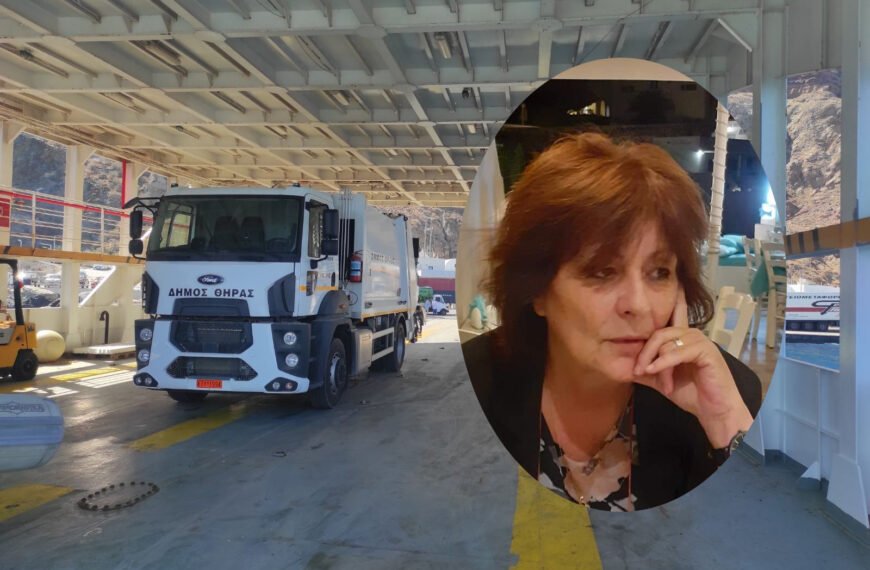 Νέα απορριμματοφόρα: Φυσικά και έχει δίκιο η Σ. Κίτσου