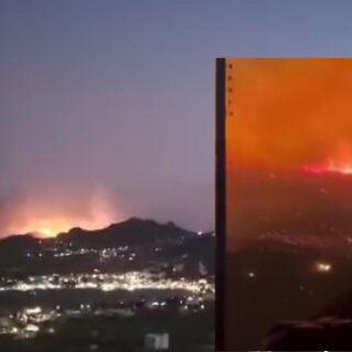 σεριφοςφωτιά