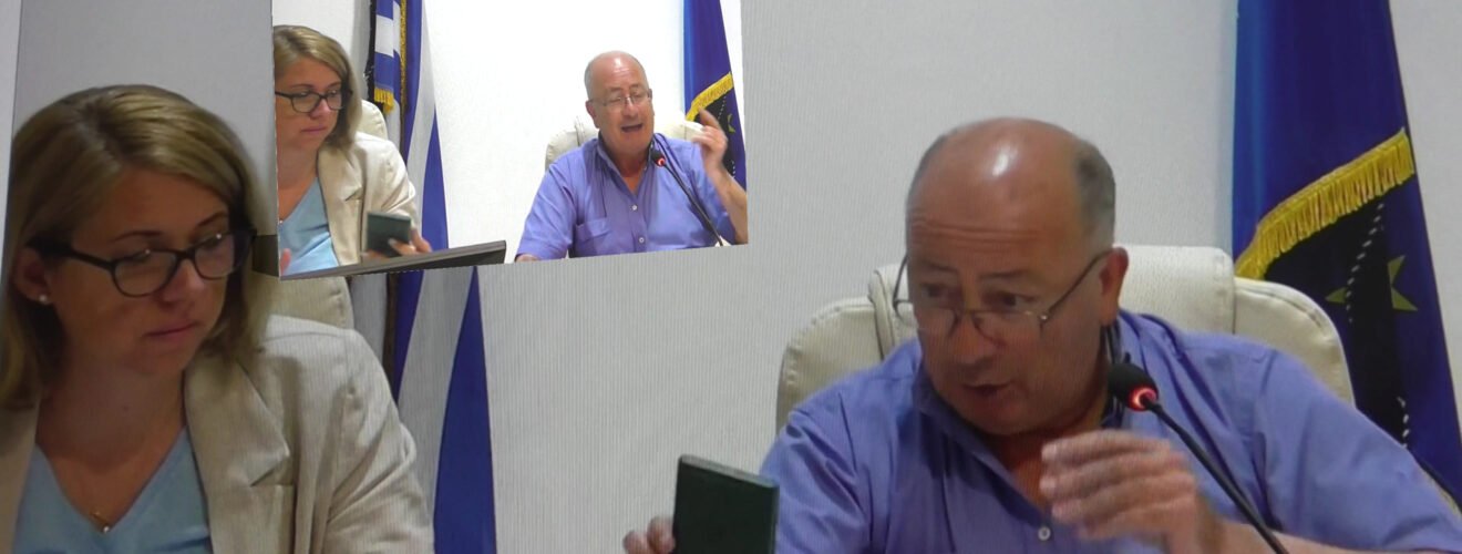 σκονακι δημαρχου