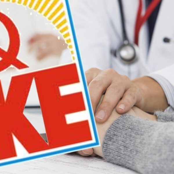 “Αυτό το νομοσχέδιο δεν παίρνει βελτιώσεις. Πρέπει να αποσυρθεί!”.