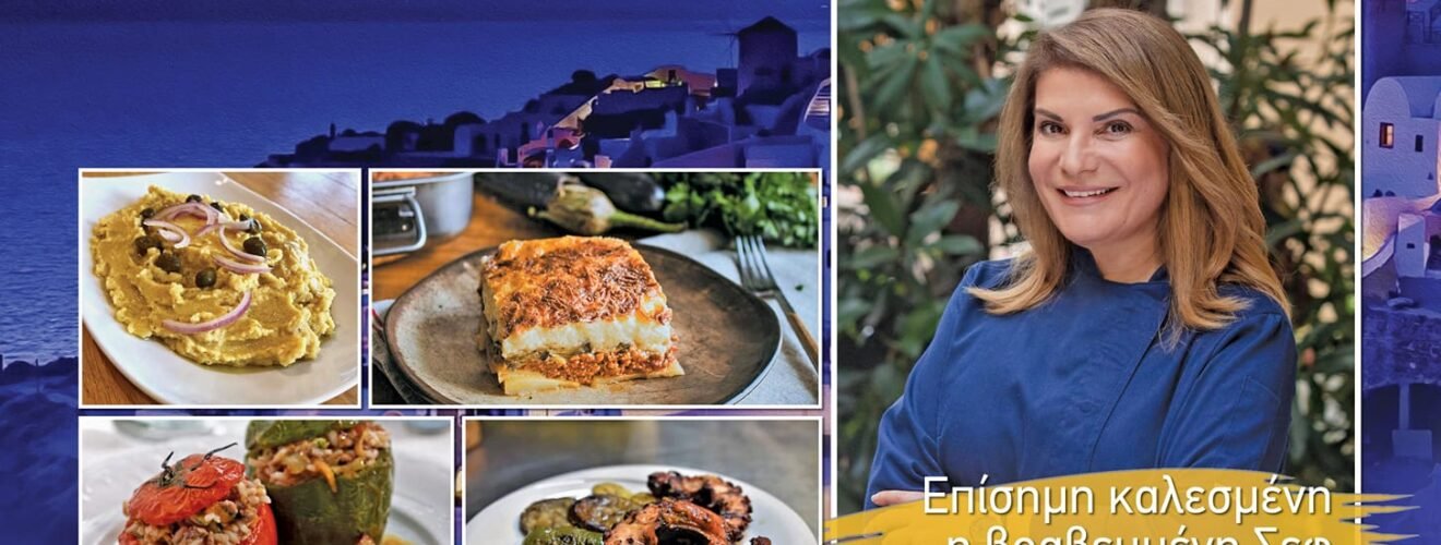 448728834 3891120344452645 7688480795149143195 n