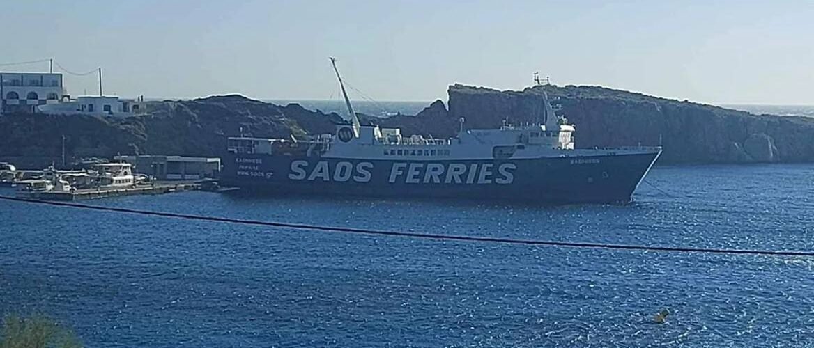 449191366 457333027251861 4034381207090288487 n