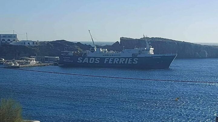 Ανακοίνωση της ΠΕΝΕΝ για το ναυτικό ατύχημα στη Φολέγανδρο