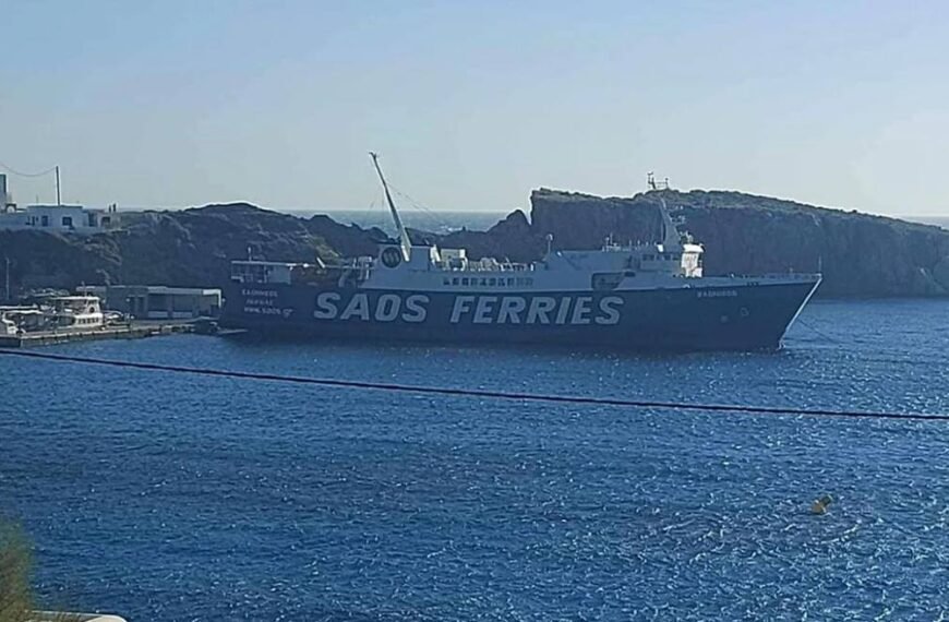 Ανακοίνωση της ΠΕΝΕΝ για το ναυτικό ατύχημα στη Φολέγανδρο