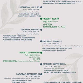 449746219 1634625397284757 5361291084871997232 n