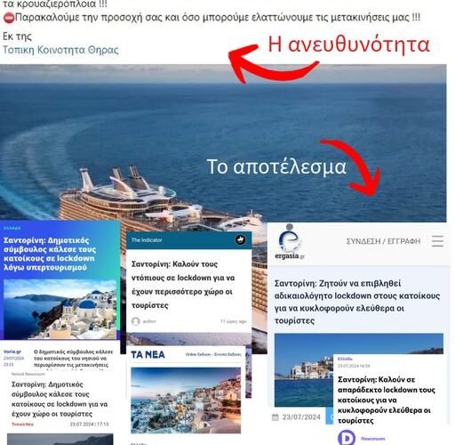 452920470 1033270114825409 1079624402196675046 n