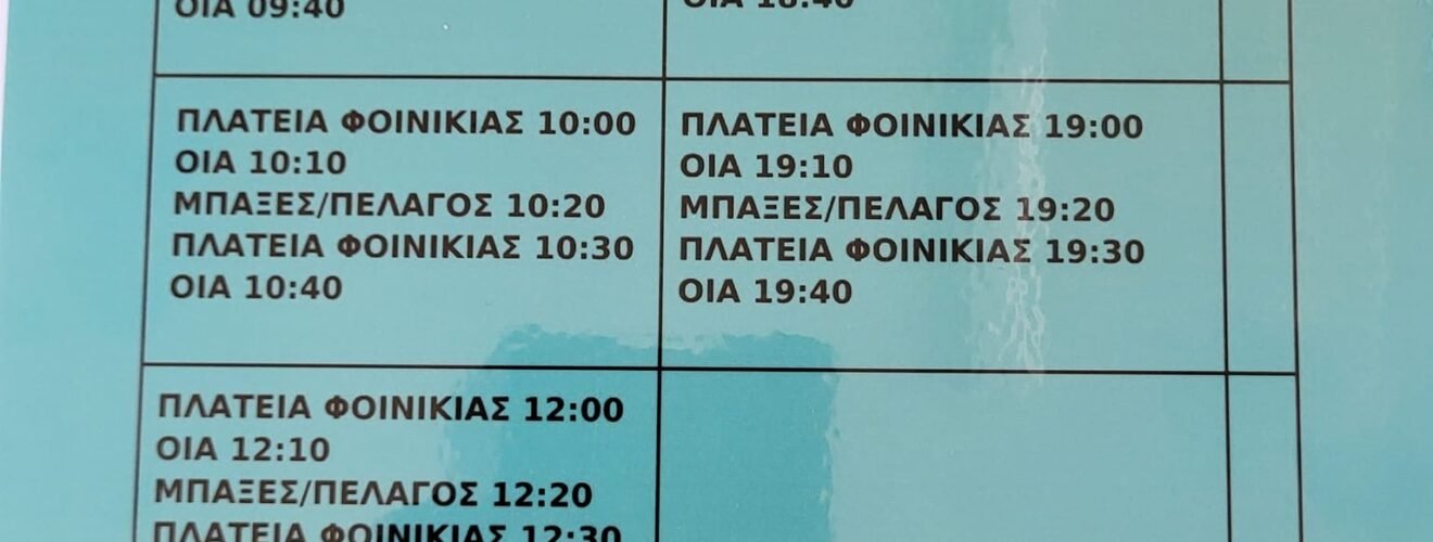 453187109 991729229313113 5719196022174073613 n