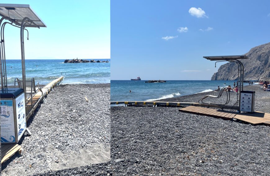 «ΕΓΚΑΤΑΣΤΑΣΗ SEATRAC ΣΤΙΣ ΑΚΤΕΣ ΤΟΥ ΔΗΜΟΥ ΘΗΡΑΣ»