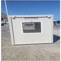 « Ευχαριστήρια επιστολή για την τοποθέτηση οικίσκου και στην κεντρική Πύλη του Λιμένα Αθηνιού ».
