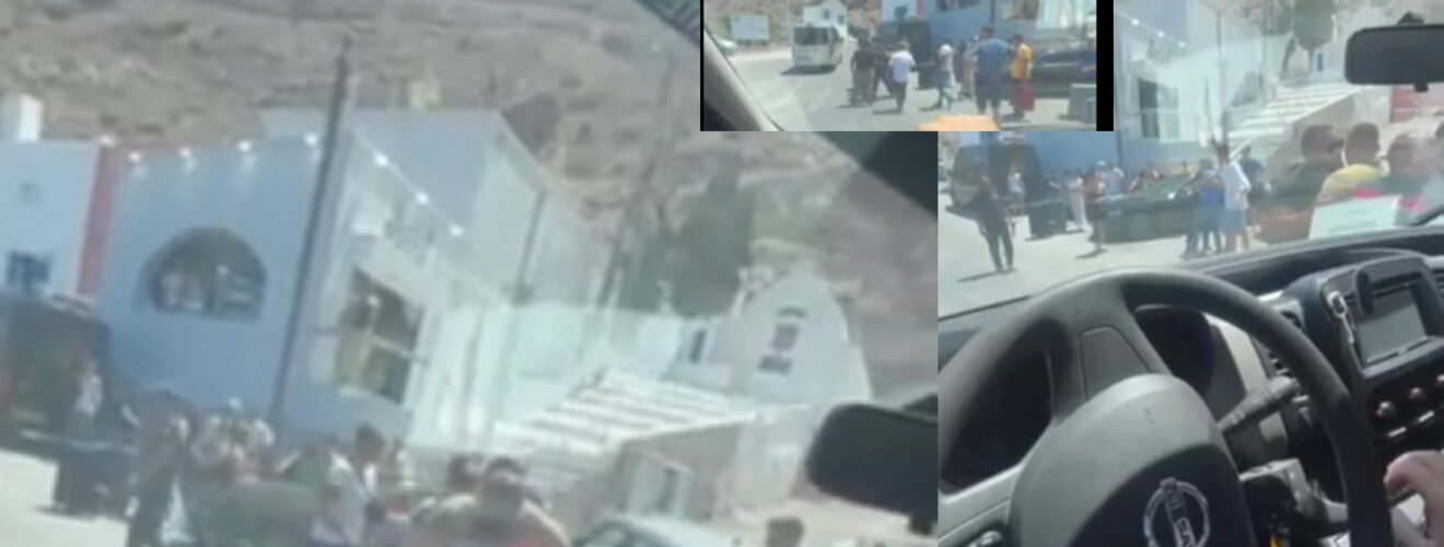 ΑΘΗΝΙΟΣ10ΙΟΥΛ2024