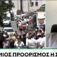 Τοποθετήσεις του προέδρου Ένωσης Ξενοδόχων Σαντορίνης για την πορεία της τουριστικής κίνησης και τον “υπερτουρισμό”