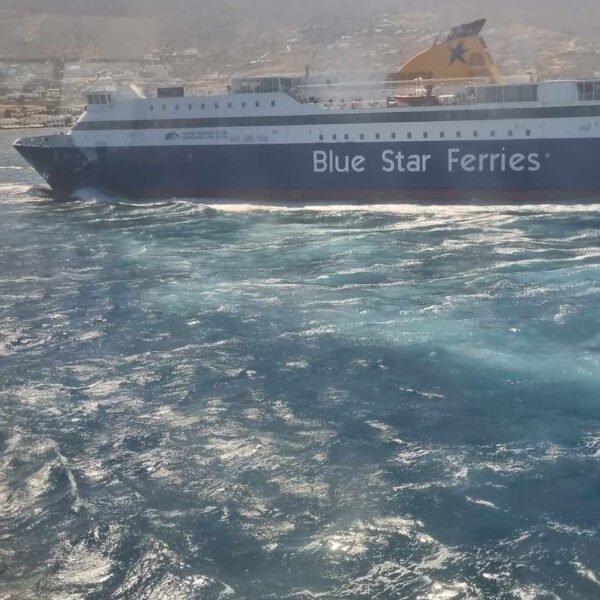 Σύντομος περίπλους των Κυκλάδων.