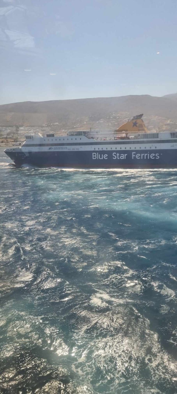 Σύντομος περίπλους των Κυκλάδων.