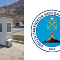 Τοποθέτηση οικίσκου στον Αθηνιό-ευχαριστήριο των Λιμενικών