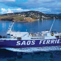 KKE Nοτίων Κυκλάδων για την πρόσκρουση πλοίου στη Φολέγανδρο
