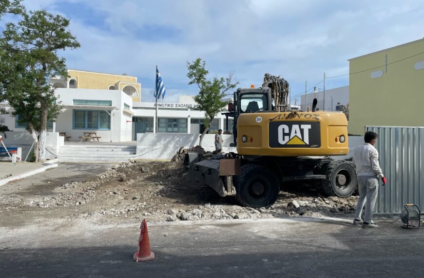 Προσθήκη σχολικών αιθουσών στο Μεγαλοχώρι