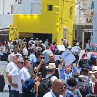 Στιγμιότυπο οθόνης 2024 07 11