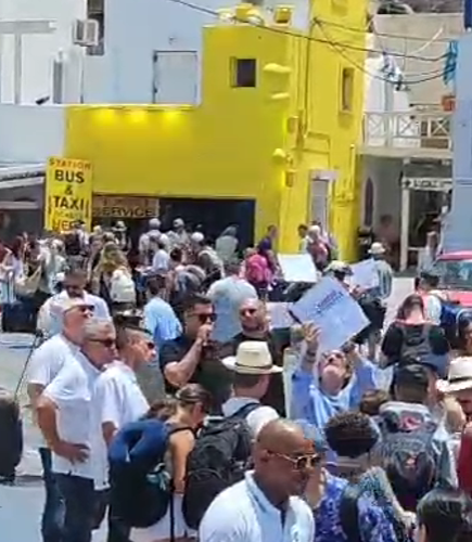 Στιγμιότυπο οθόνης 2024 07 11