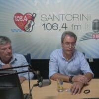Βίντεο: Μ. Δημόπουλος και Π. Βαμβακούσης, λένε ΣΟΣ για τον πρωτογενή τομέα.
