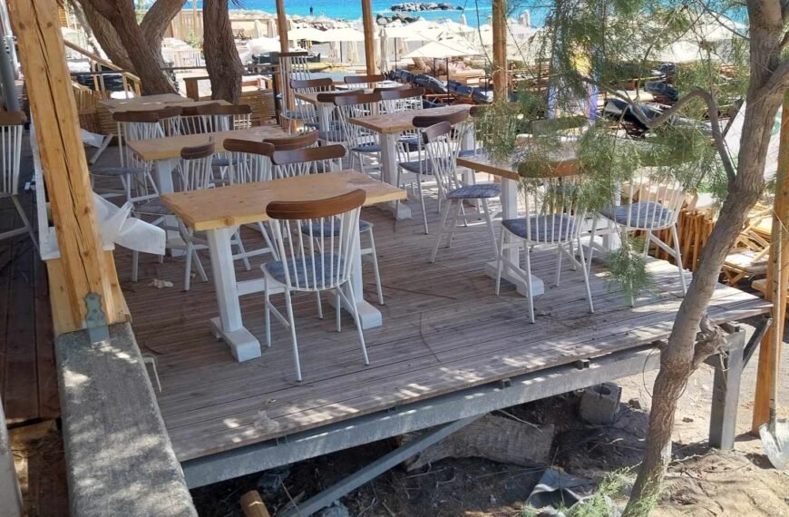 “Διαμαρτυρία για το παραλιακό μέτωπο του Καμαρίου”