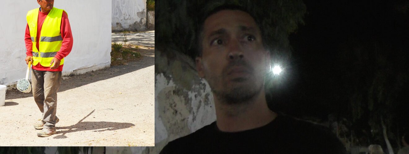 κωστησ βαμβακουσησ