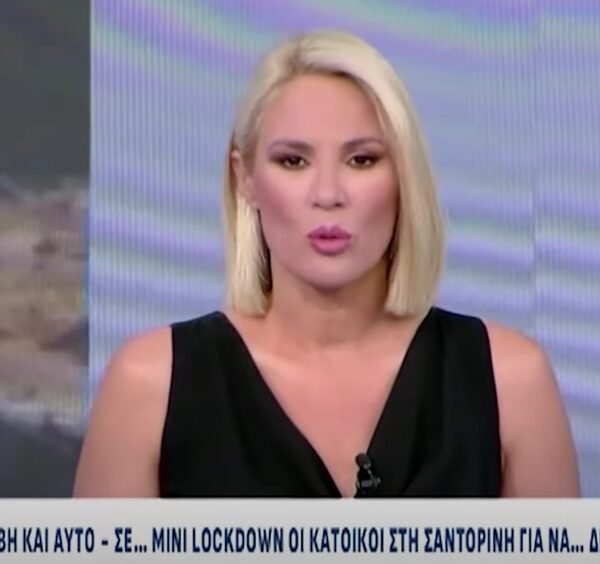 Να δεις που τελικά, εγινήκαμε ρεζίλι