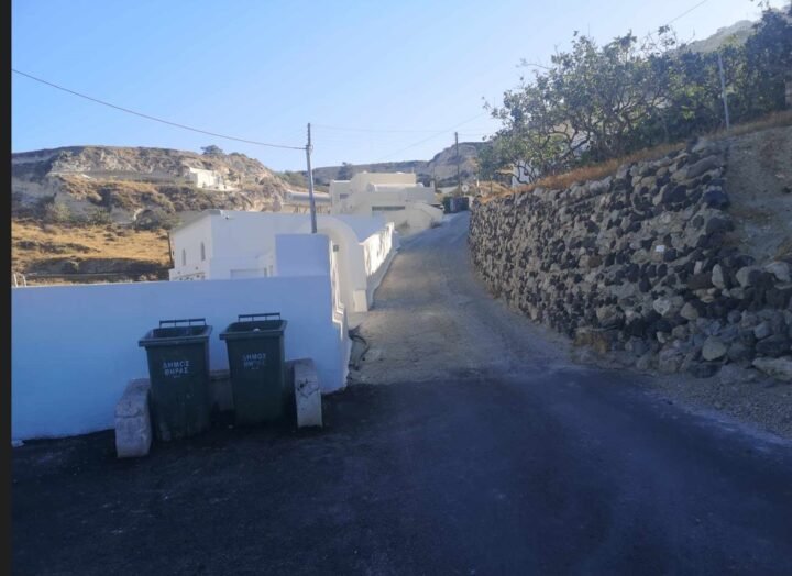 “Ουδείς Άσφαλτος”