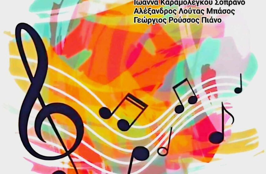 Ελληνικός Κινηματογράφος, μετά μουσικής