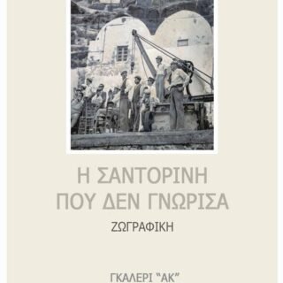 455625932 8294209777296829 7871134319031412366 n