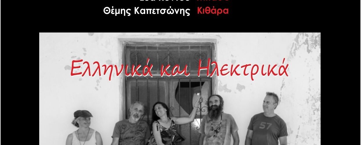 457614117 925818382920011 5820012462867895082 n